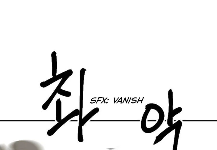 Read Stairs chapter 19 image 139 on Lezhin