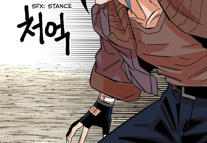 Read Stairs chapter 19 image 43 on Lezhin