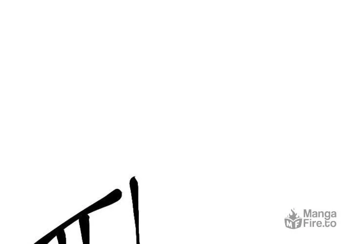 Read Stairs chapter 19 image 68 on Lezhin