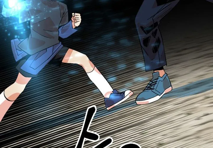 Read Stairs chapter 19 image 81 on Lezhin