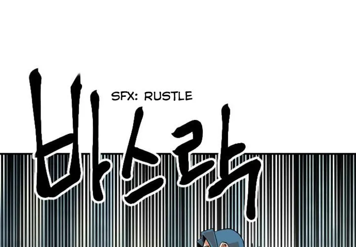 Read Stairs chapter 20 image 174 on Lezhin