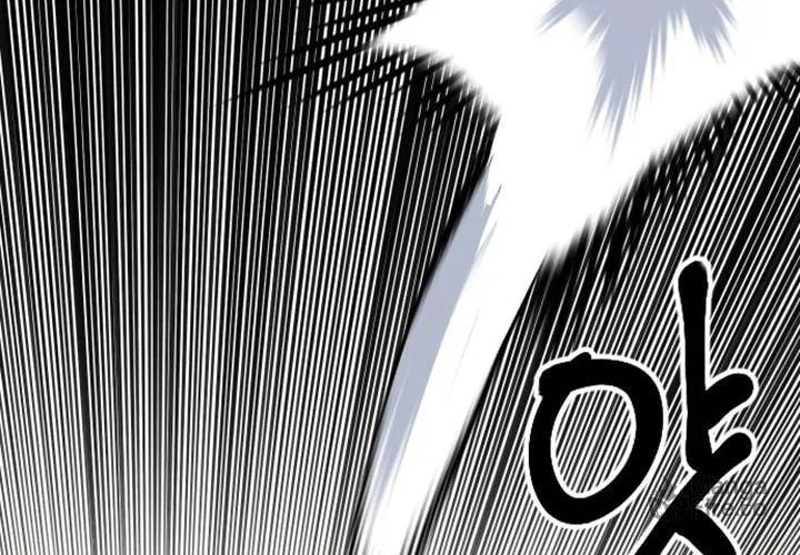 Read Stairs chapter 20 image 62 on Lezhin