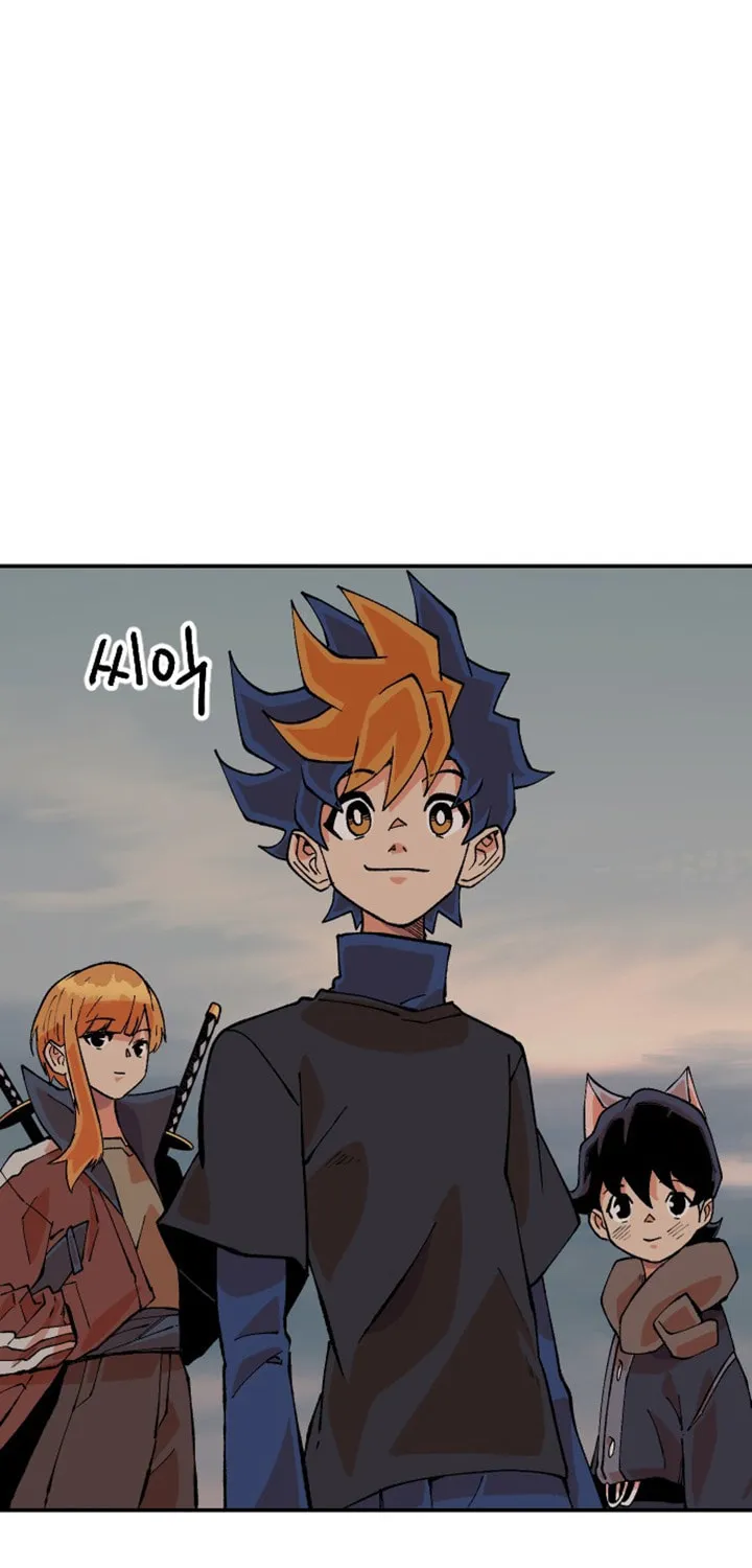 Read Stairs chapter 22 image 124 on Lezhin