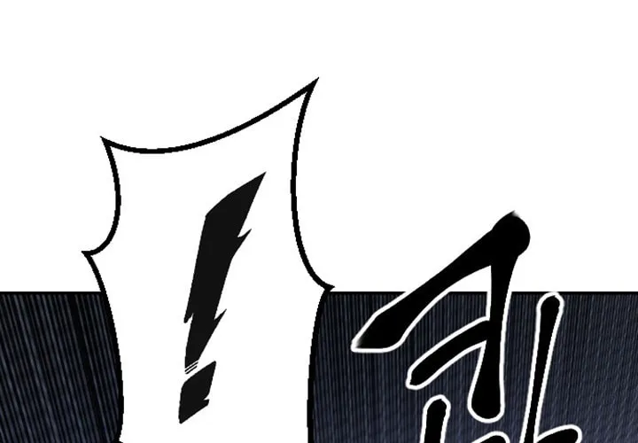 Read Stairs chapter 22 image 154 on Lezhin