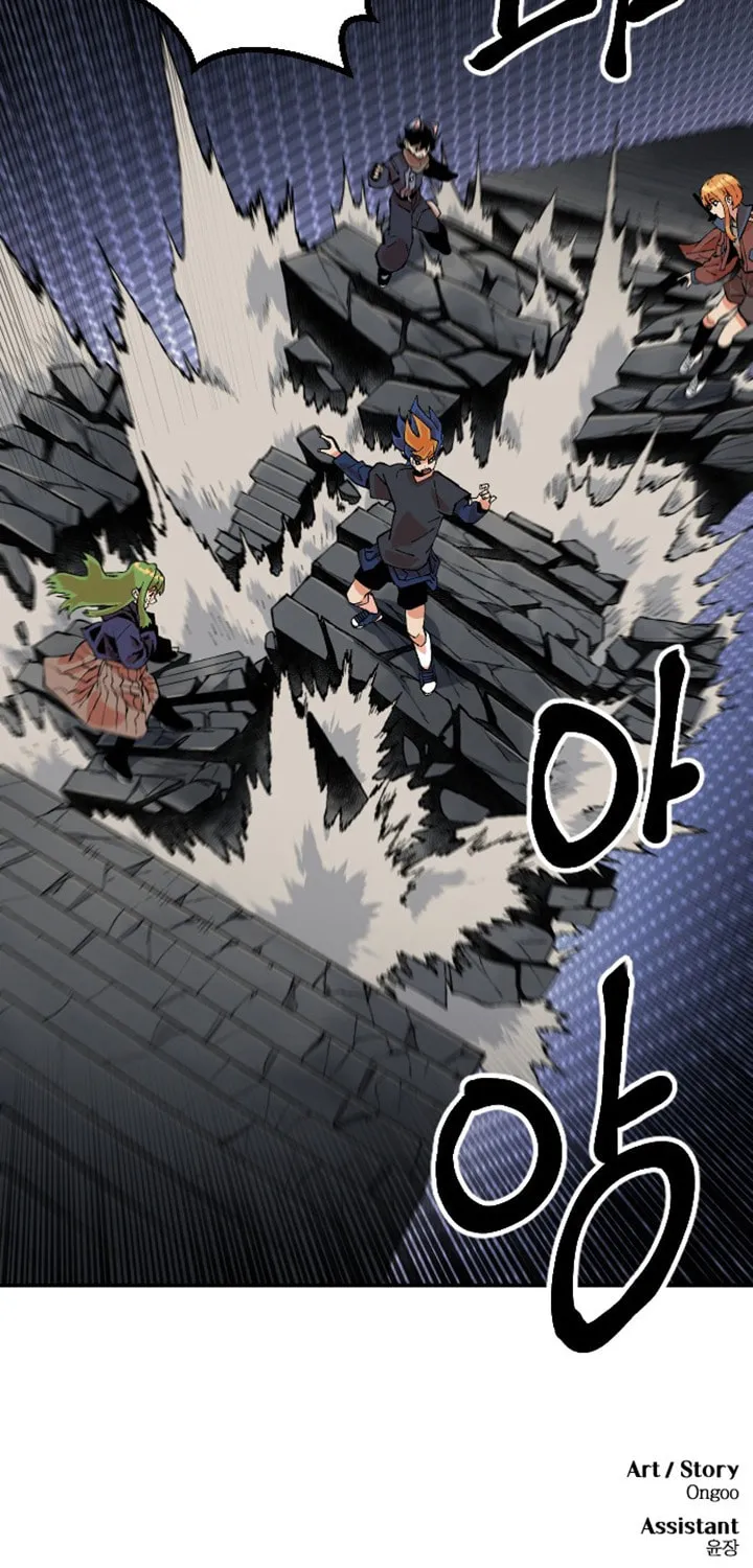 Read Stairs chapter 22 image 155 on Lezhin