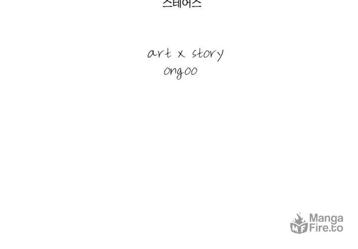 Read Stairs chapter 22 image 16 on Lezhin
