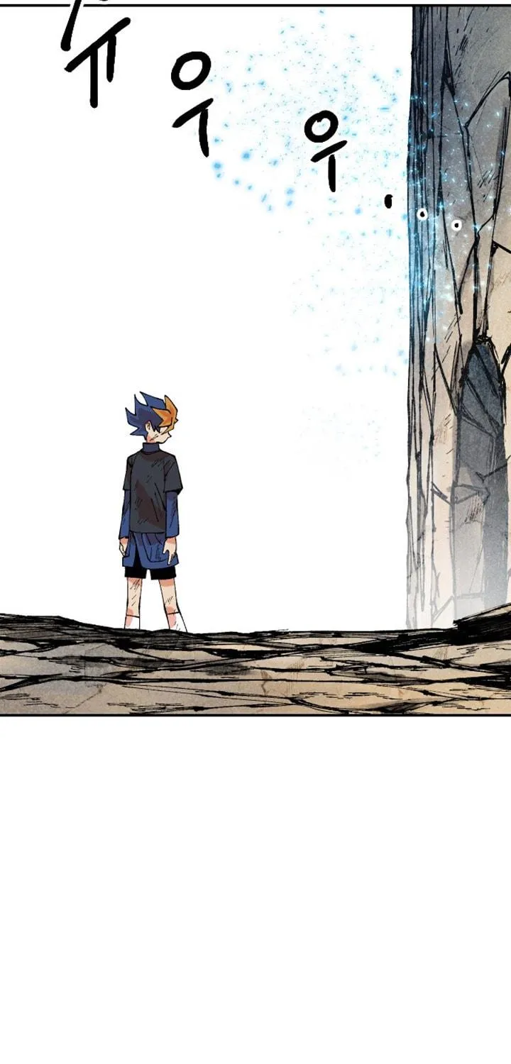 Read Stairs chapter 22 image 66 on Lezhin