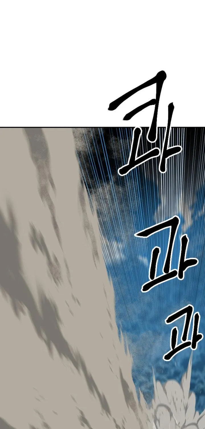 Read Stairs chapter 22 image 9 on Lezhin