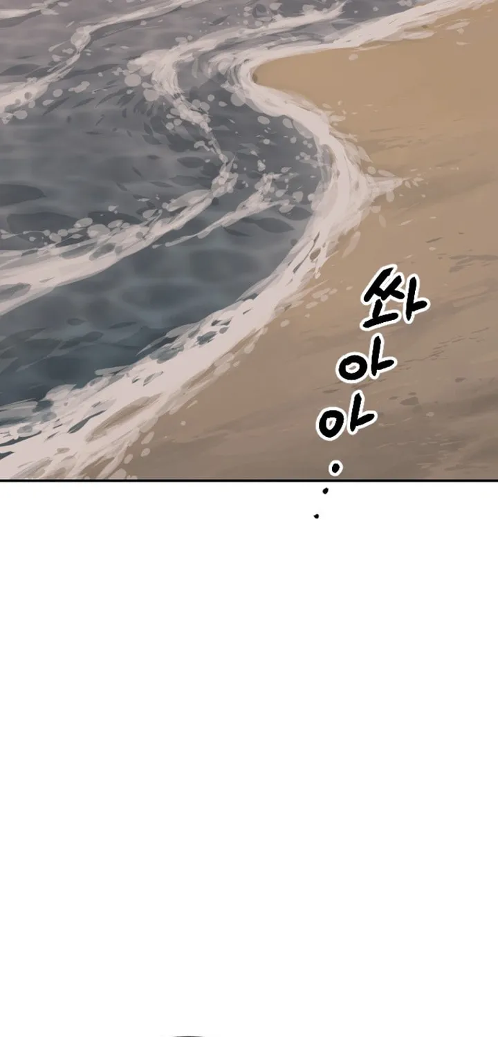Read Stairs chapter 22 image 90 on Lezhin