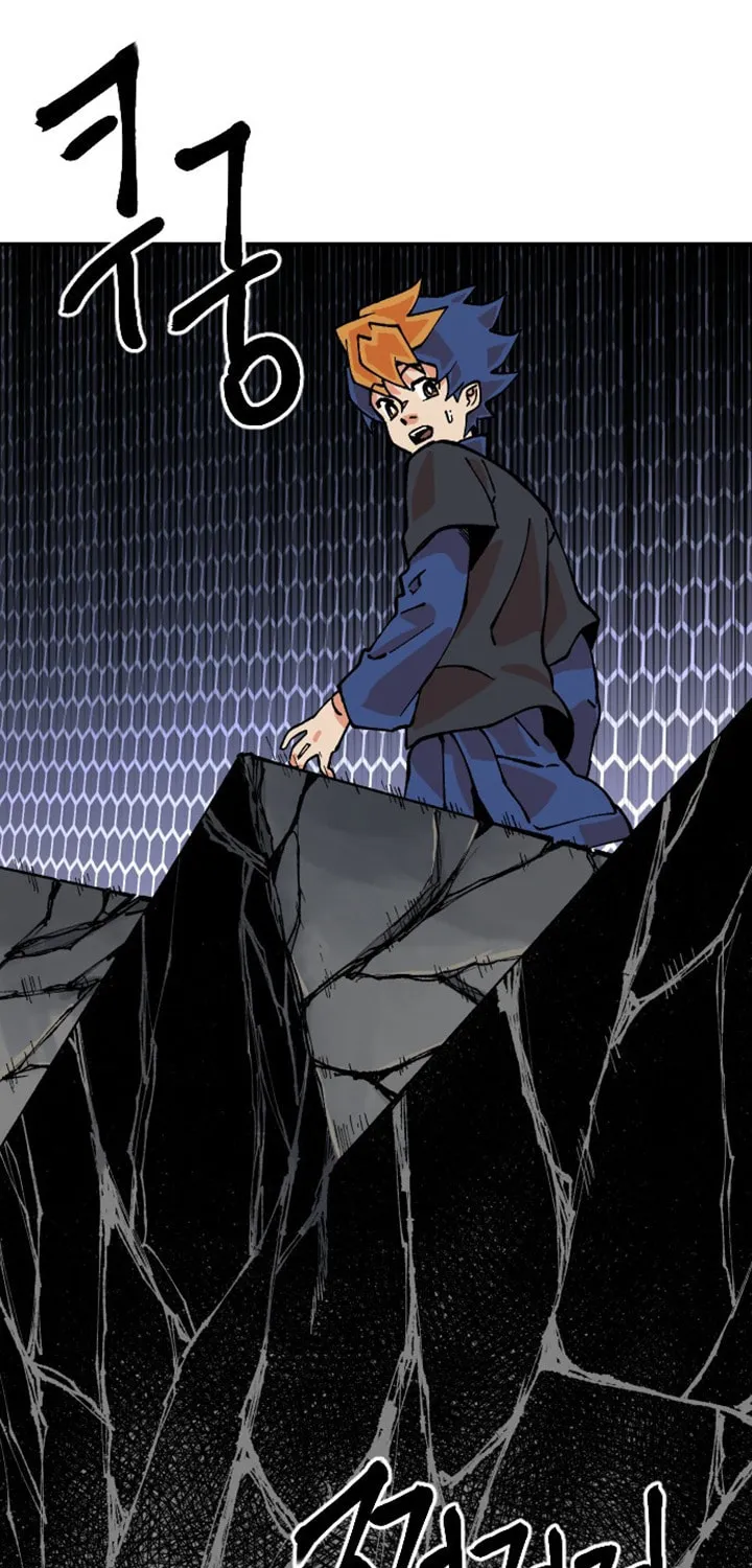 Read Stairs chapter 23 image 1 on Lezhin