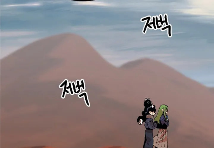 Read Stairs chapter 23 image 146 on Lezhin