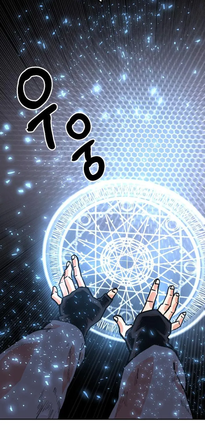 Read Stairs chapter 23 image 15 on Lezhin
