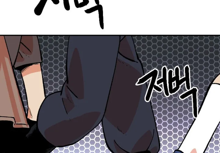 Read Stairs chapter 23 image 26 on Lezhin