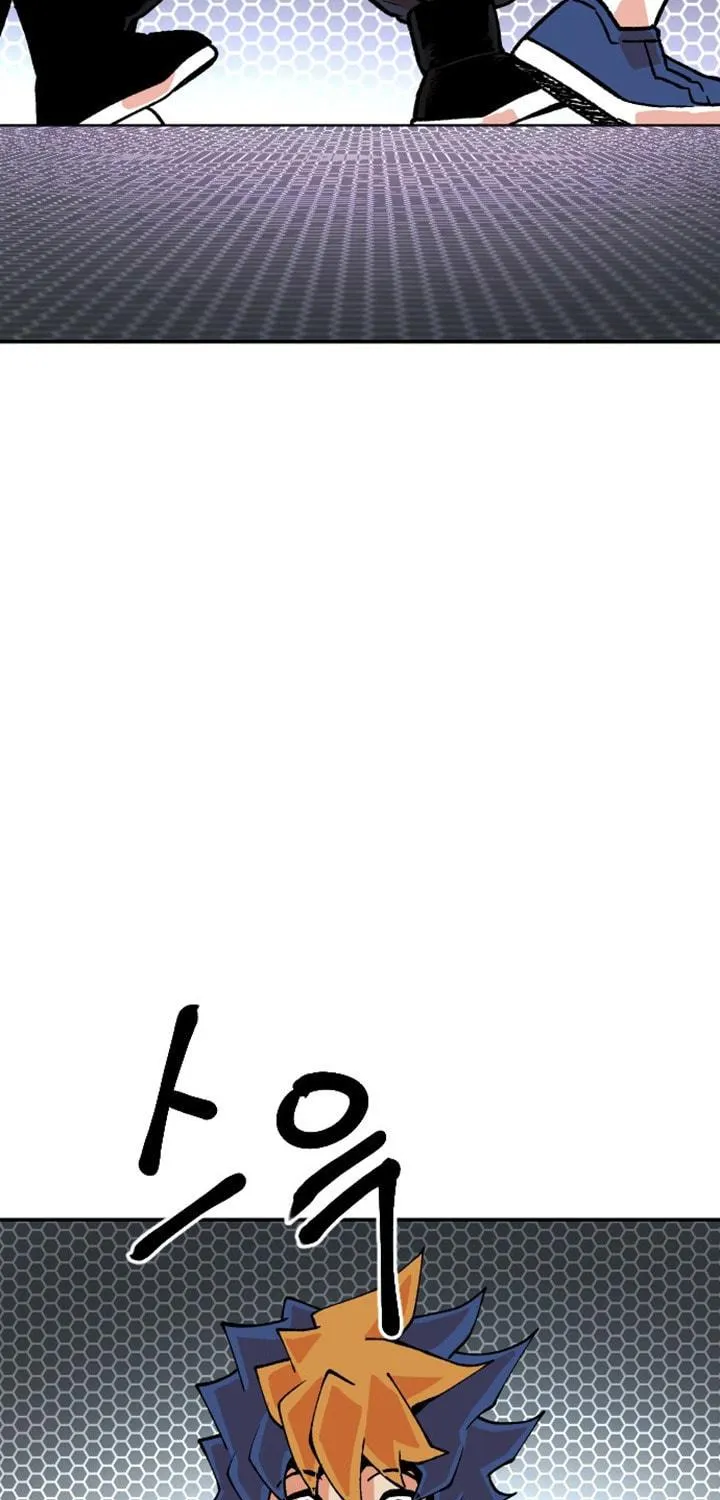 Read Stairs chapter 23 image 27 on Lezhin
