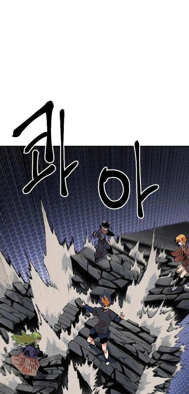 Read Stairs chapter 23 image 3 on Lezhin