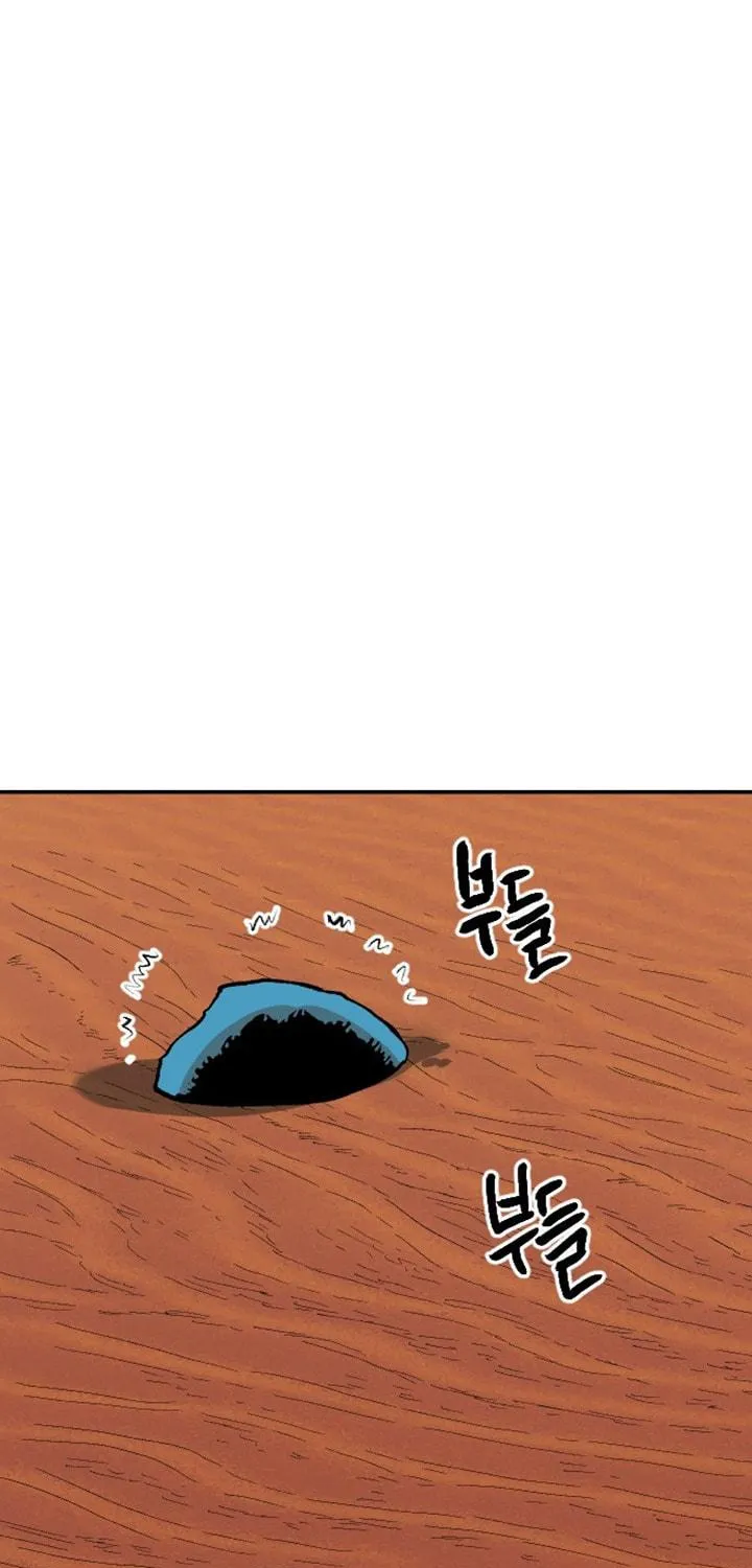 Read Stairs chapter 23 image 62 on Lezhin