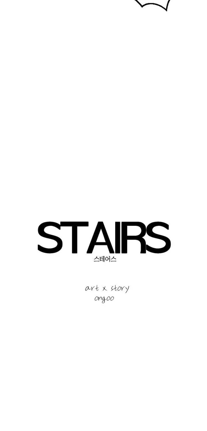 Read Stairs chapter 23 image 7 on Lezhin