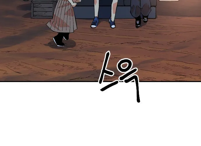 Read Stairs chapter 24 image 122 on Lezhin