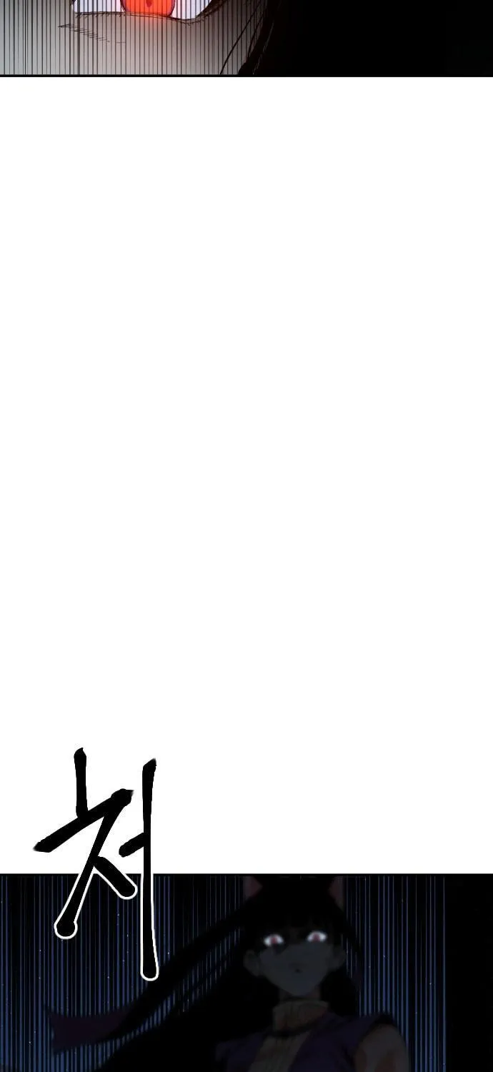 Read Stairs chapter 24 image 137 on Lezhin