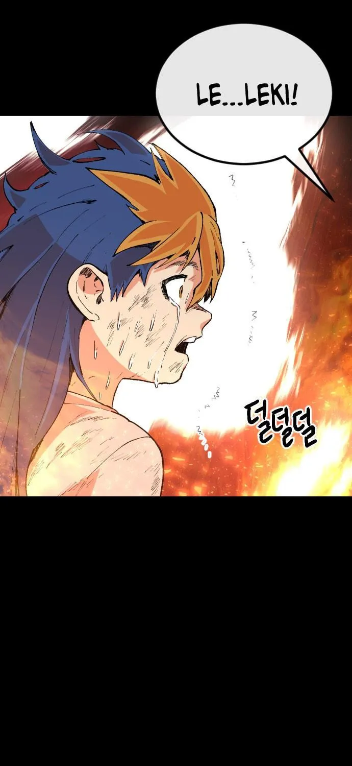Read Stairs chapter 24 image 33 on Lezhin