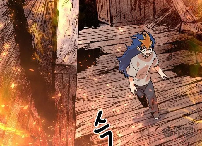 Read Stairs chapter 24 image 38 on Lezhin