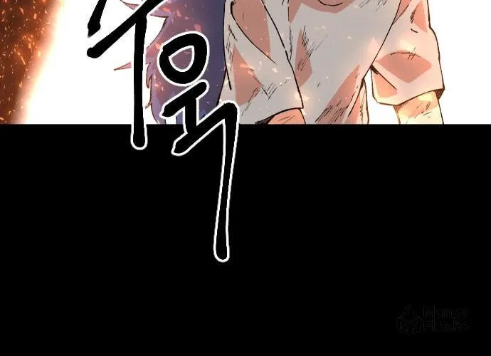 Read Stairs chapter 24 image 40 on Lezhin