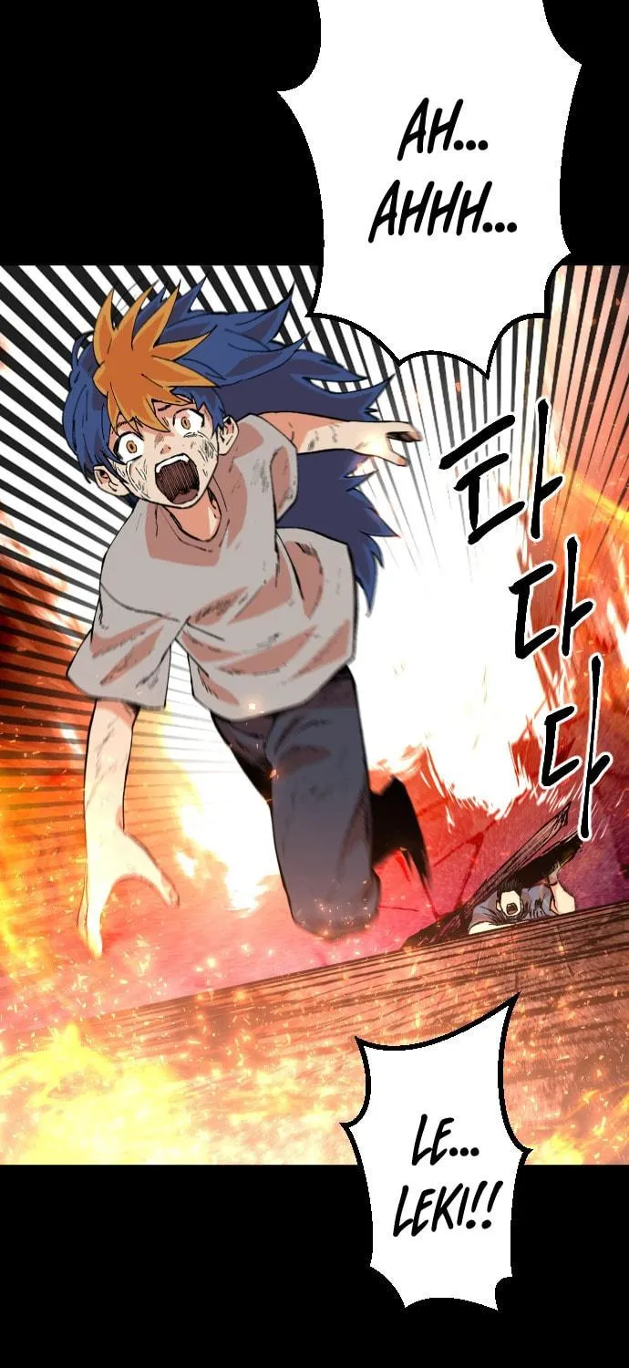 Read Stairs chapter 24 image 45 on Lezhin