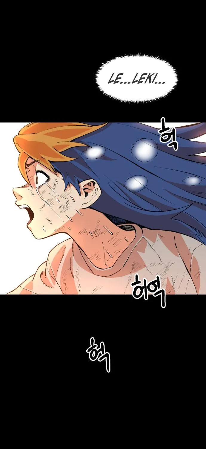 Read Stairs chapter 24 image 47 on Lezhin