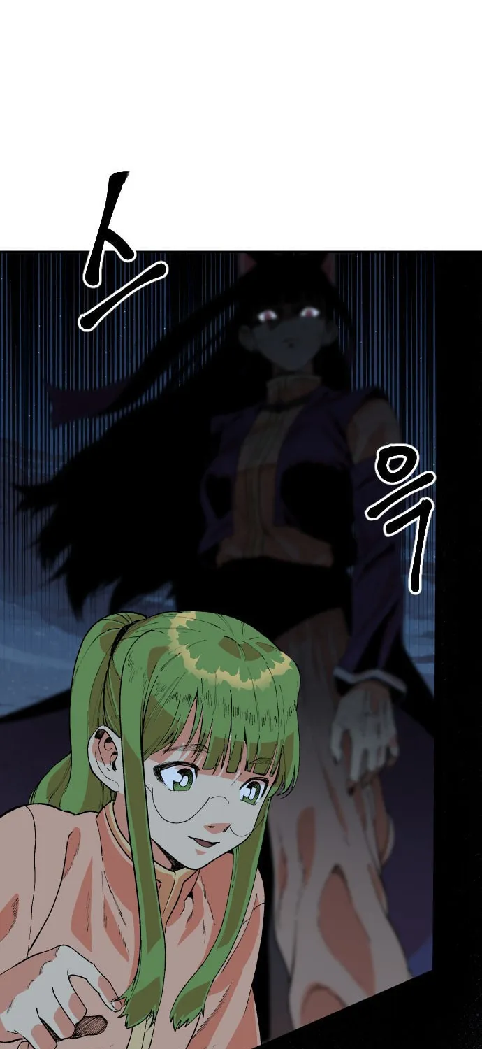 Read Stairs chapter 25 image 1 on Lezhin