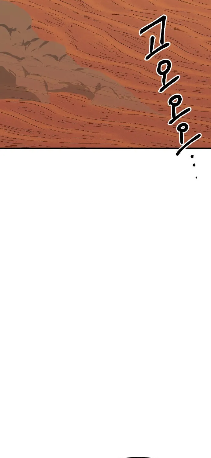 Read Stairs chapter 25 image 109 on Lezhin