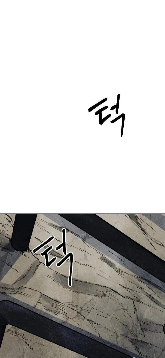Read Stairs chapter 25 image 117 on Lezhin