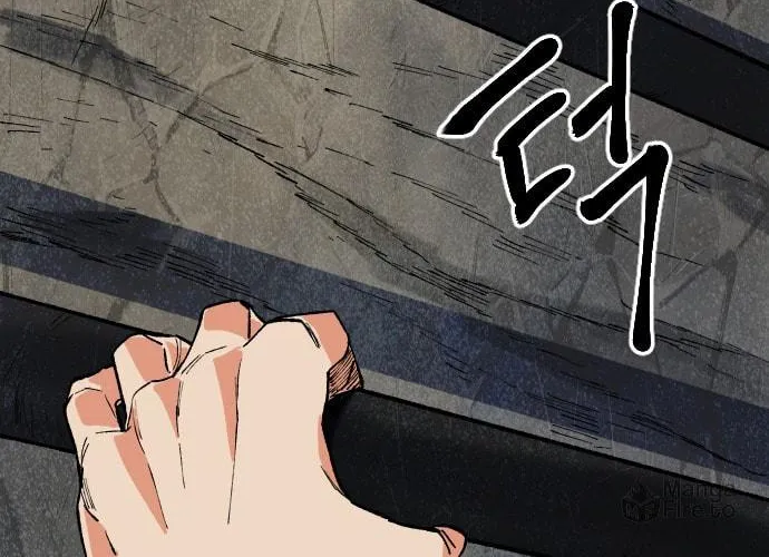 Read Stairs chapter 25 image 118 on Lezhin