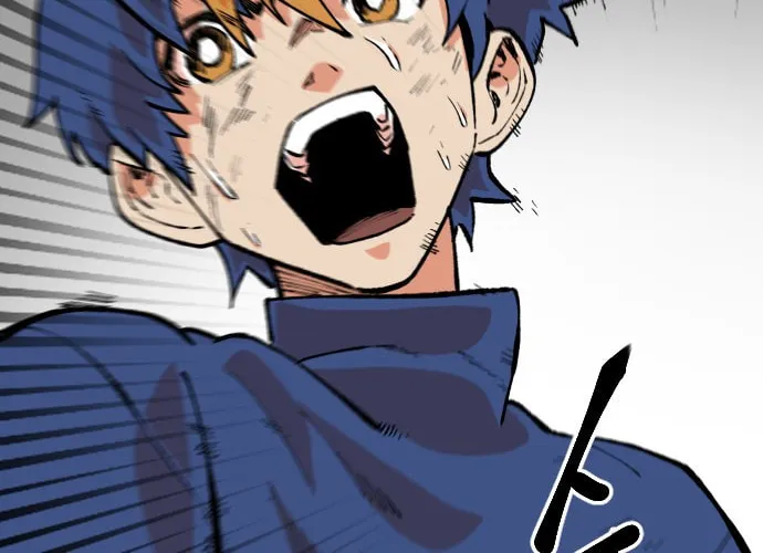 Read Stairs chapter 25 image 24 on Lezhin