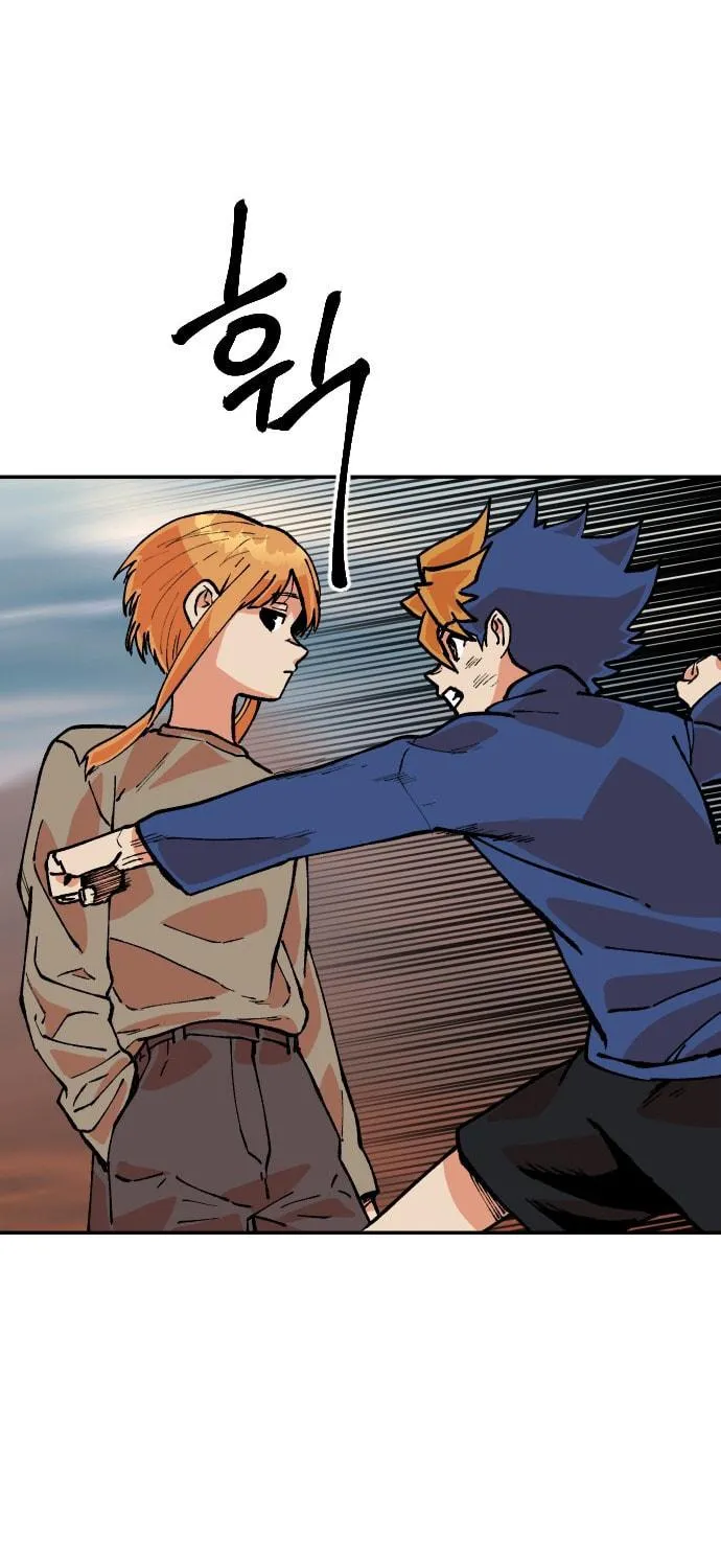 Read Stairs chapter 25 image 27 on Lezhin