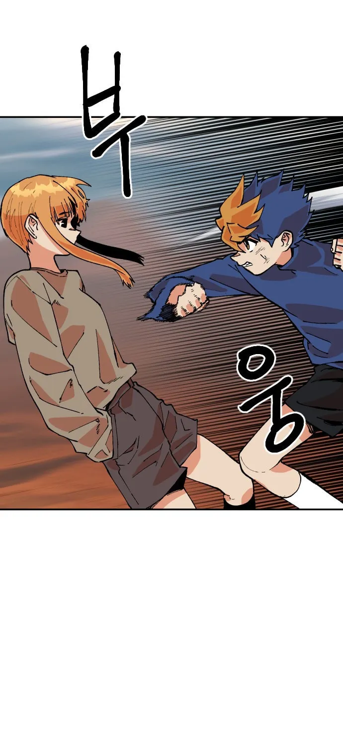 Read Stairs chapter 25 image 29 on Lezhin