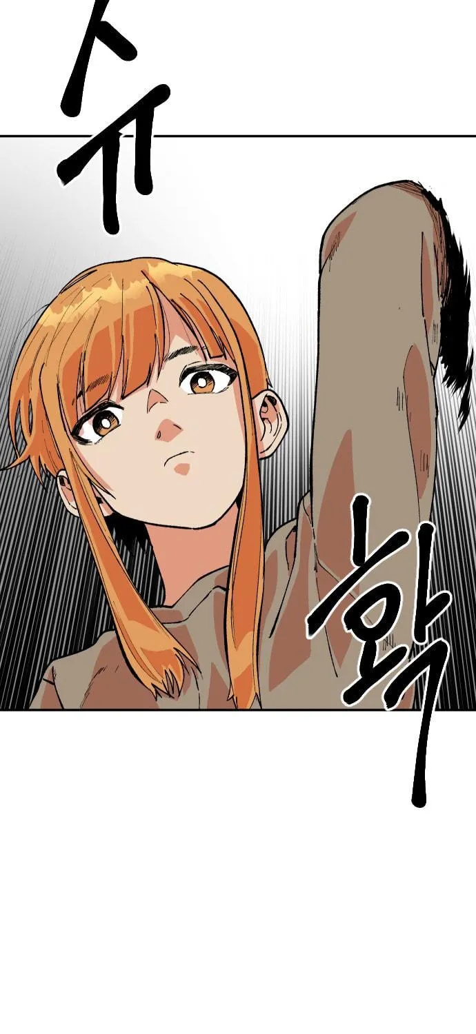 Read Stairs chapter 25 image 37 on Lezhin