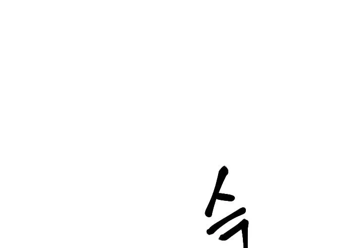 Read Stairs chapter 25 image 60 on Lezhin