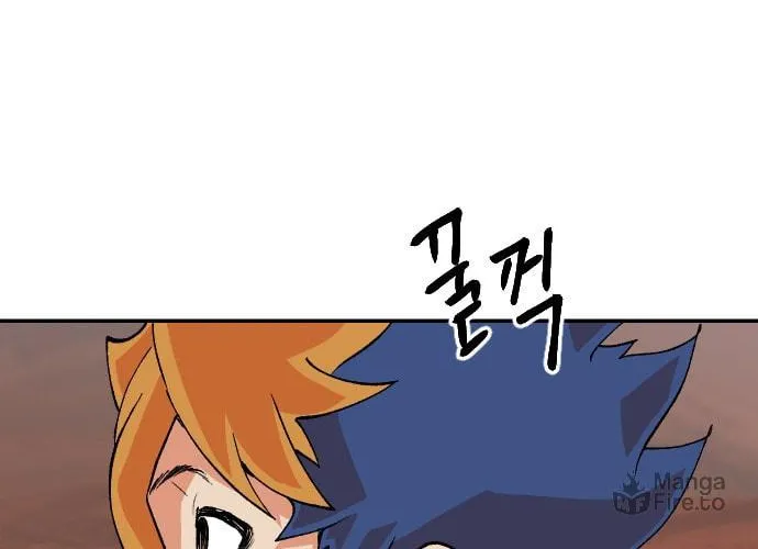Read Stairs chapter 25 image 64 on Lezhin