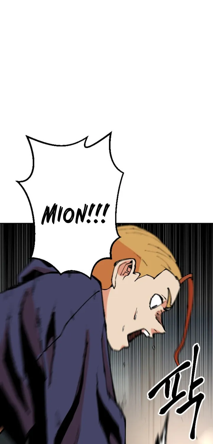 Read Stairs chapter 26 image 194 on Lezhin