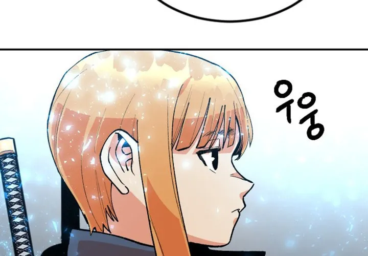 Read Stairs chapter 26 image 29 on Lezhin