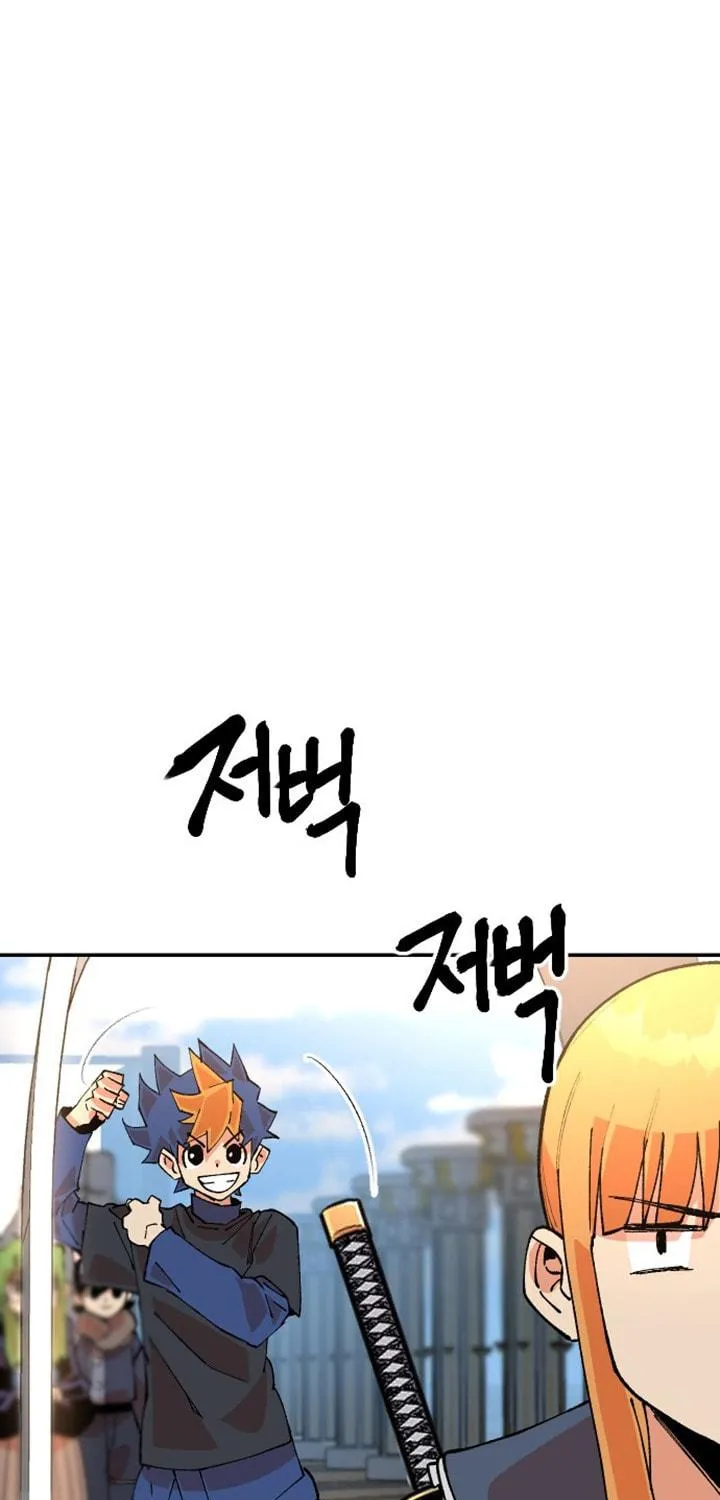 Read Stairs chapter 26 image 35 on Lezhin