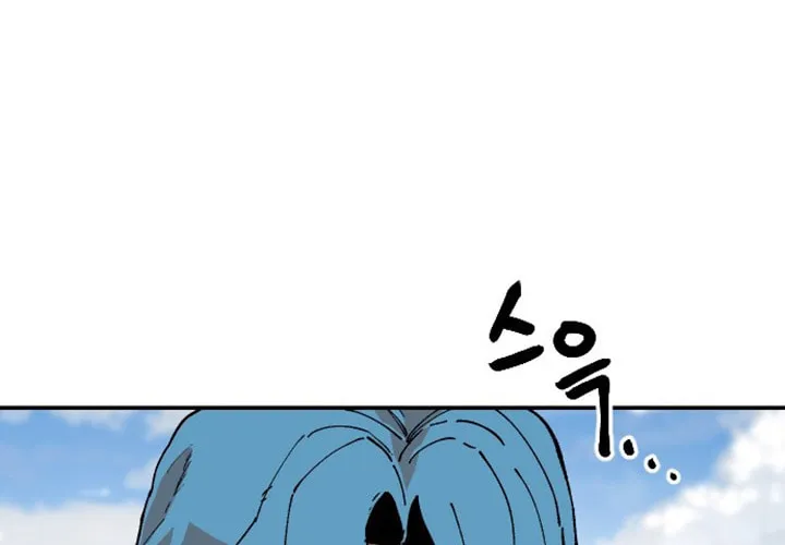 Read Stairs chapter 26 image 40 on Lezhin