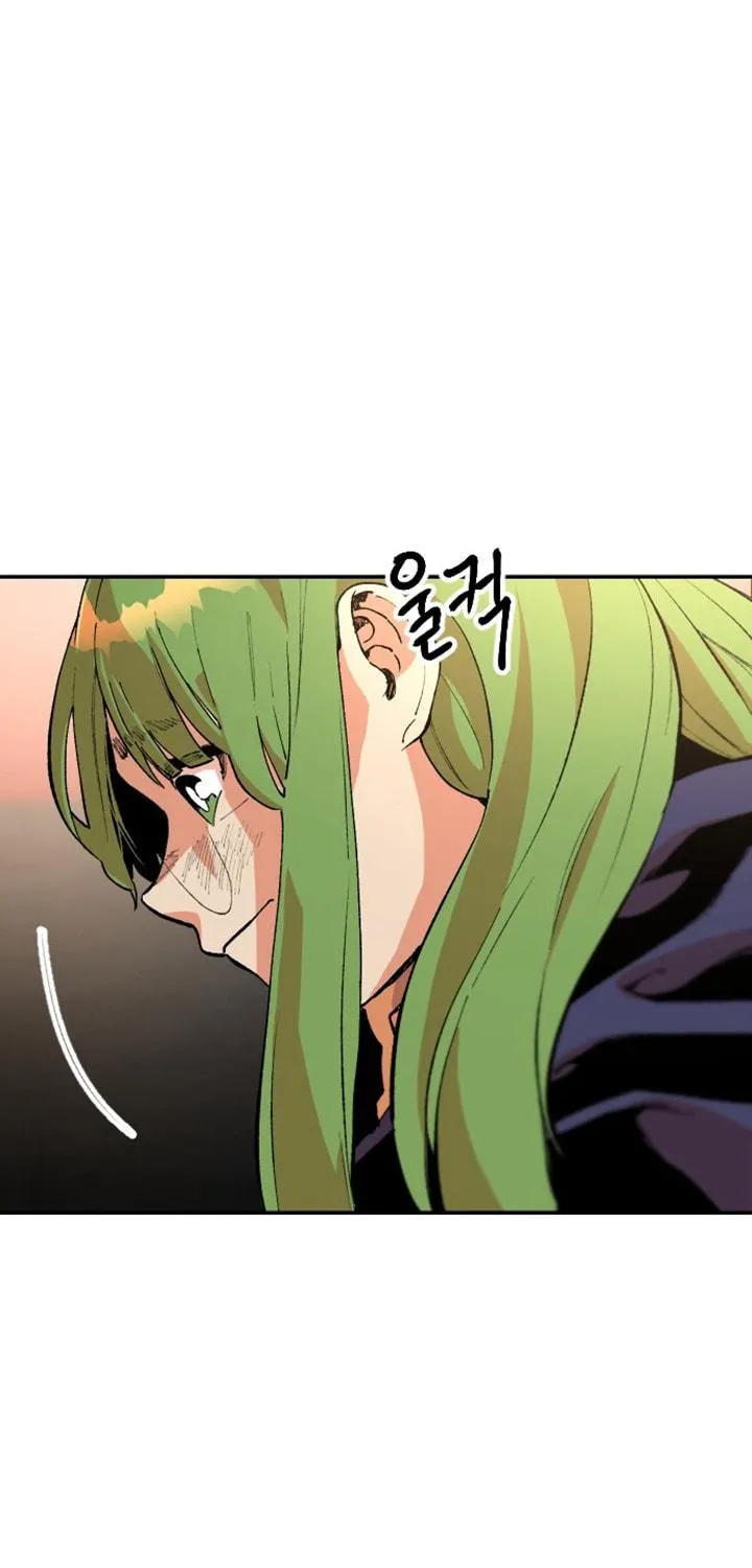 Read Stairs chapter 26 image 89 on Lezhin