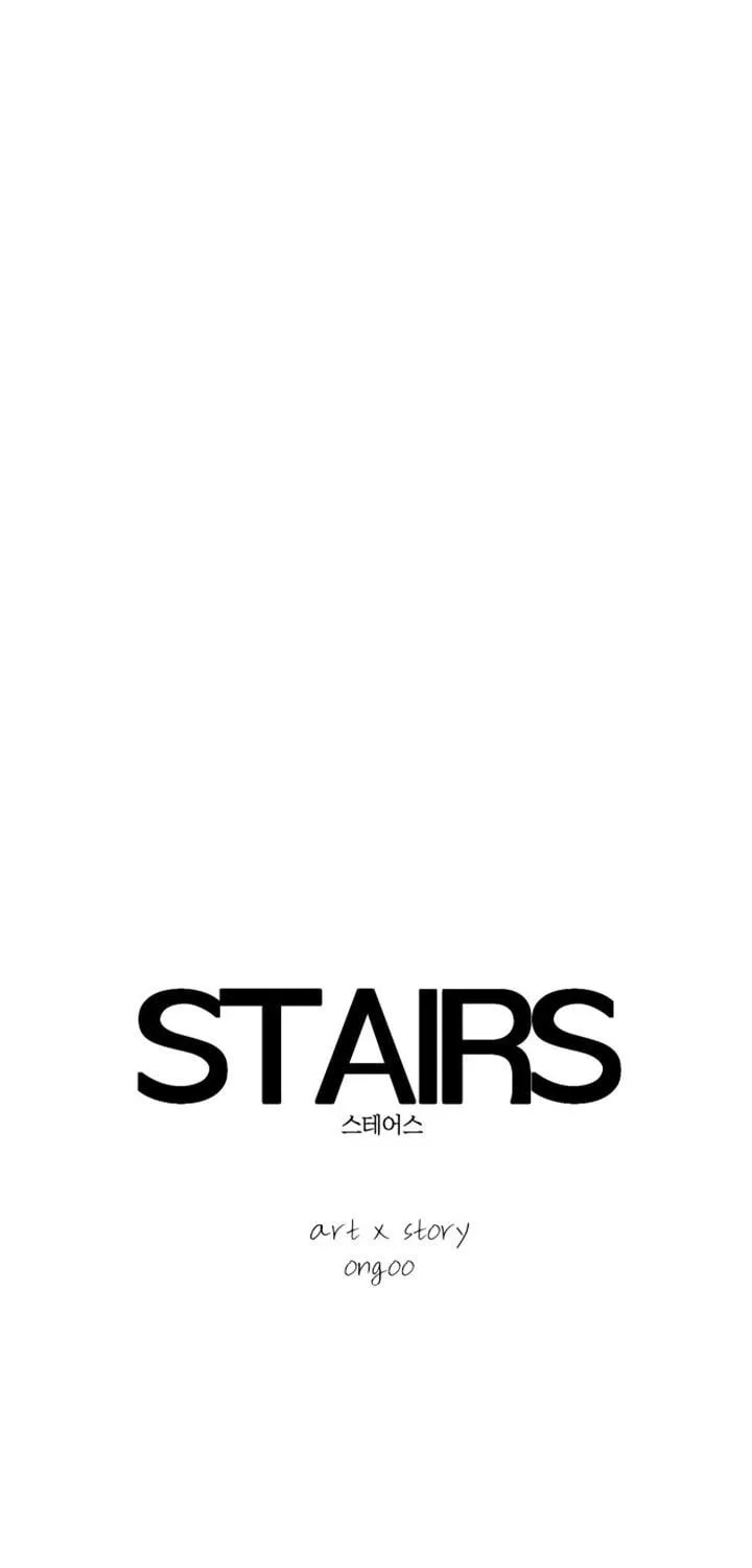 Read Stairs chapter 26 image 9 on Lezhin