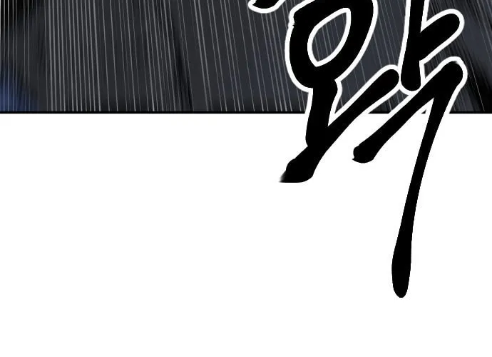 Read Stairs chapter 27 image 134 on Lezhin