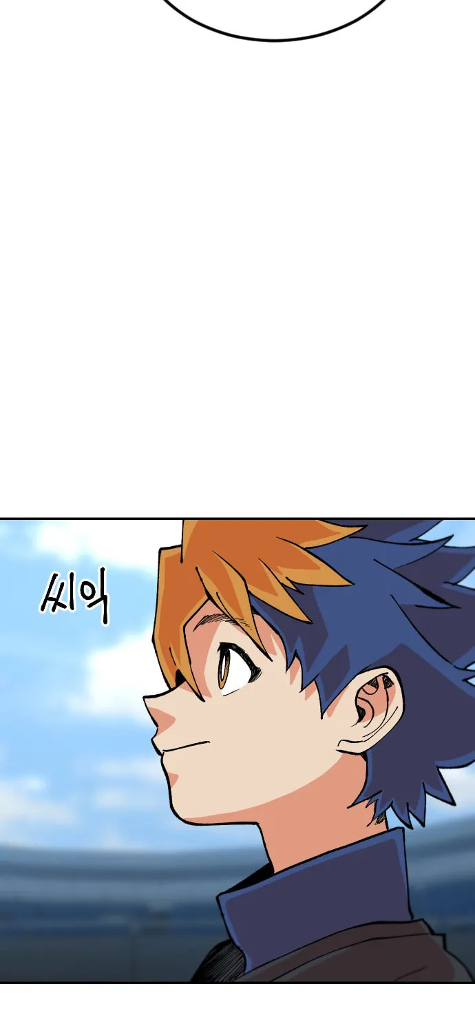 Read Stairs chapter 27 image 146 on Lezhin