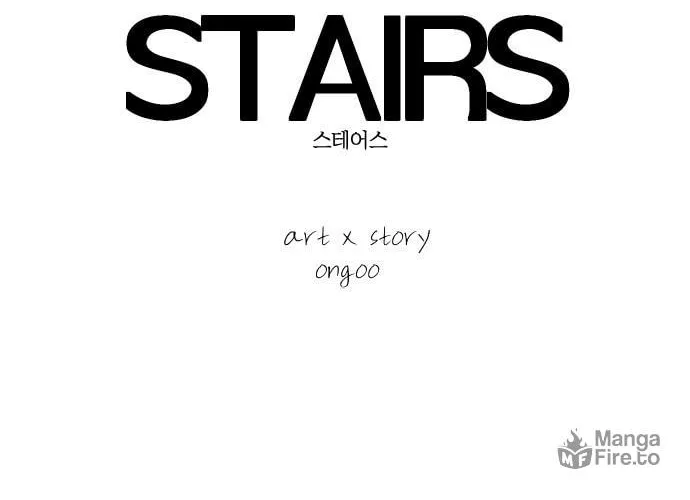 Read Stairs chapter 27 image 38 on Lezhin