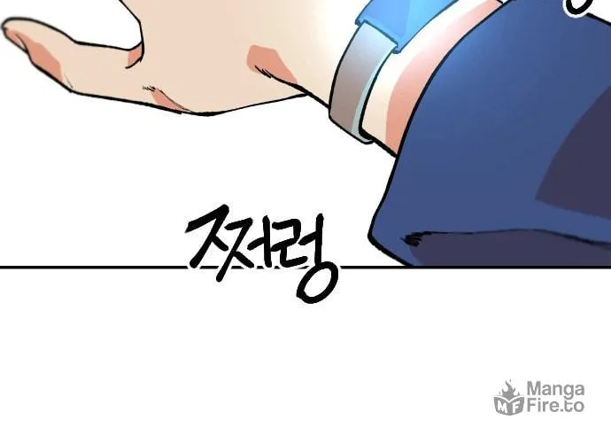 Read Stairs chapter 27 image 40 on Lezhin