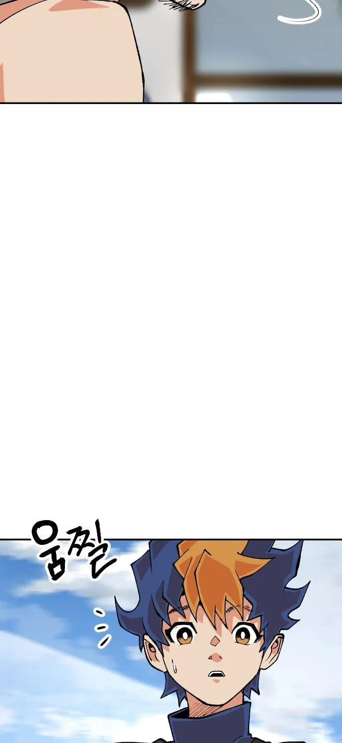 Read Stairs chapter 27 image 81 on Lezhin