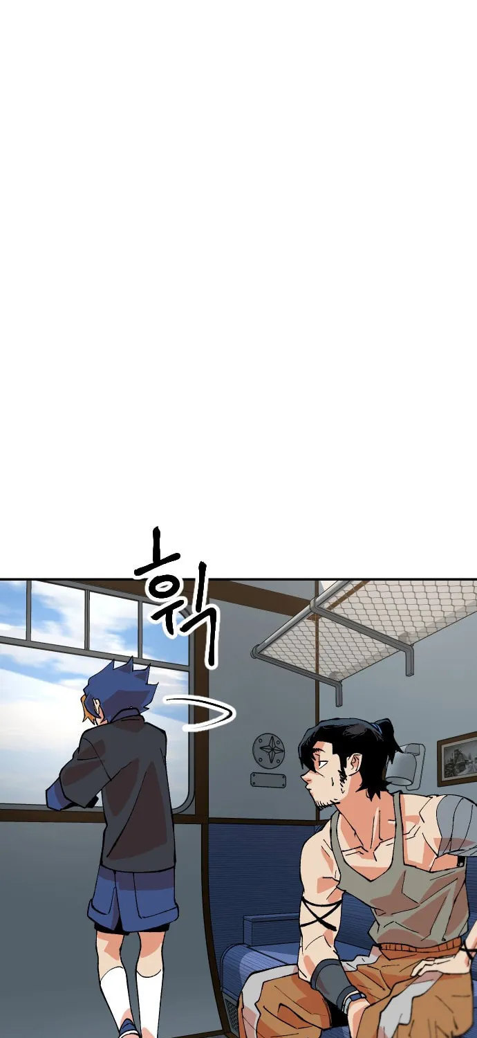 Read Stairs chapter 27 image 83 on Lezhin